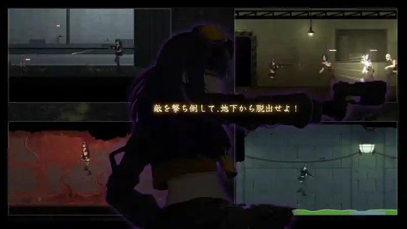 细胞领域CelSector版正式版 操作界面 预览图 1
