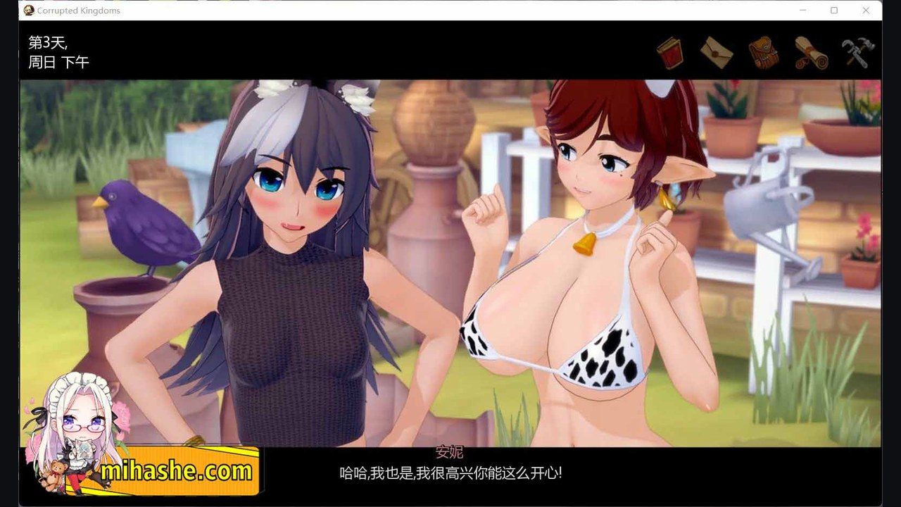 腐败王国CorruptedKingdom 实机画面 资料图 5