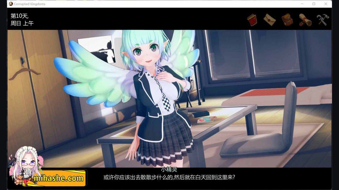 腐败王国CorruptedKingdom Kuma汉化 实机截图 8