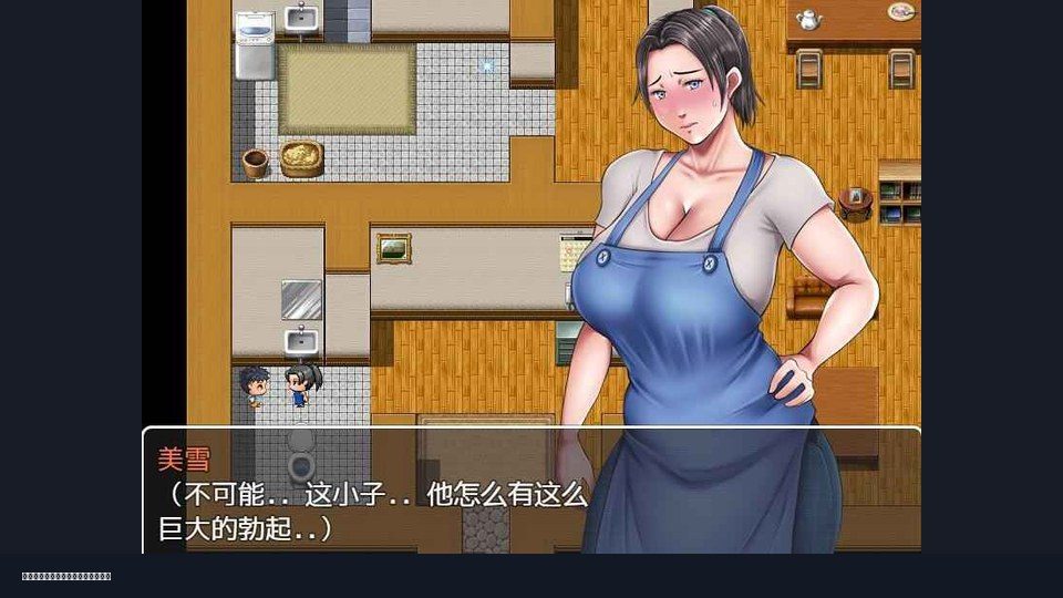 我妈妈跪地道歉的那一天 流程攻略 预览图 6
